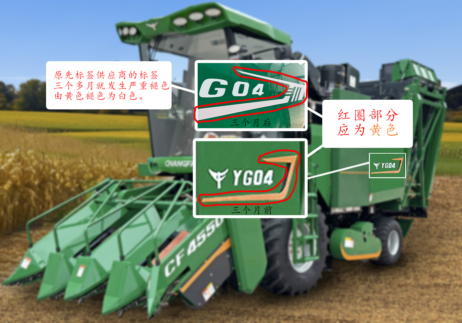 對(duì)比.jpg